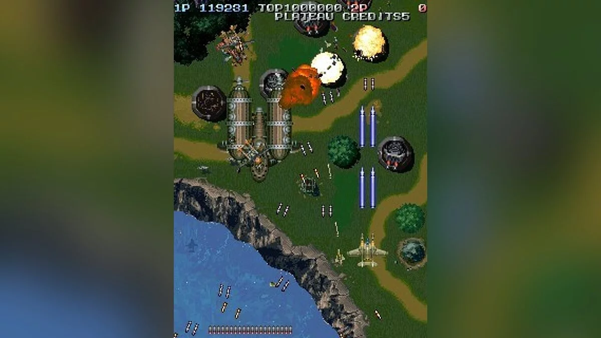 Скриншоты из Battle Garegga / Картинка 13