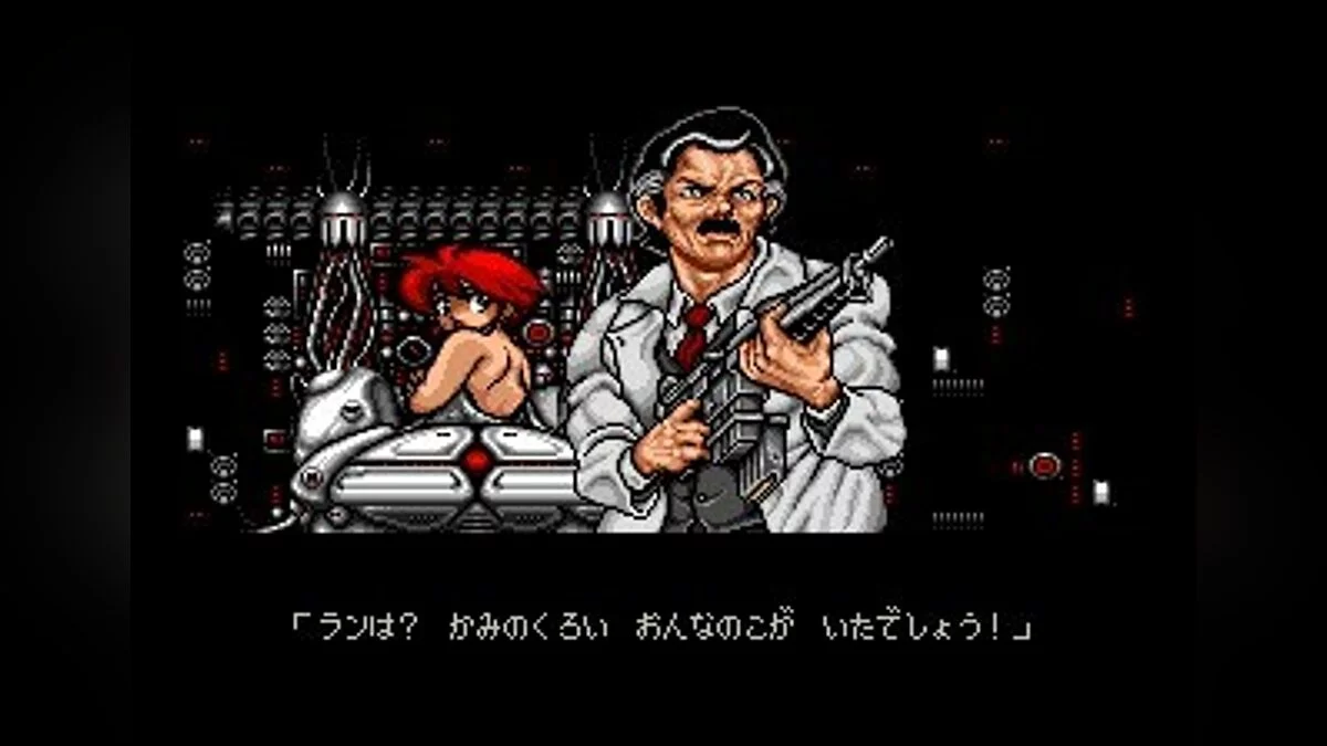 Скриншоты из Battle Golfer Yui / Картинка 7
