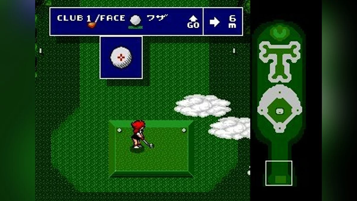 Скриншоты из Battle Golfer Yui / Картинка 12