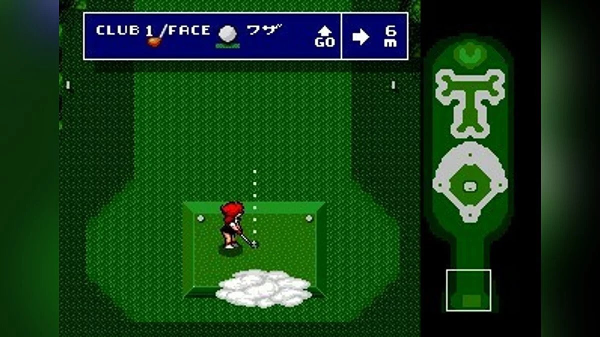 Скриншоты из Battle Golfer Yui / Картинка 13