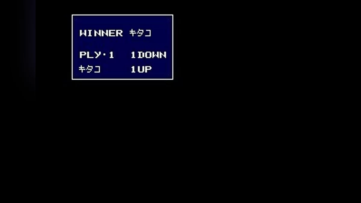 Скриншоты из Battle Golfer Yui / Картинка 30