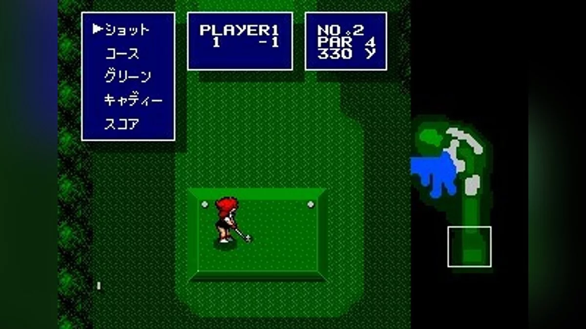 Скриншоты из Battle Golfer Yui / Картинка 31
