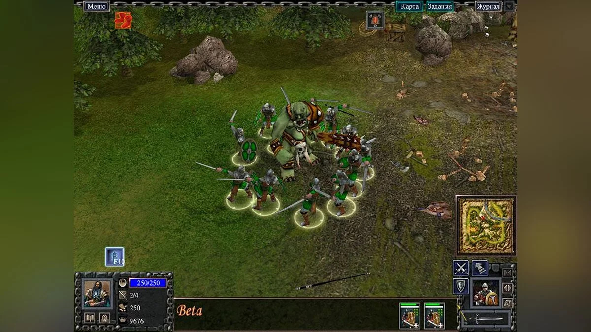 Скриншоты из Battle Mages / Картинка 2