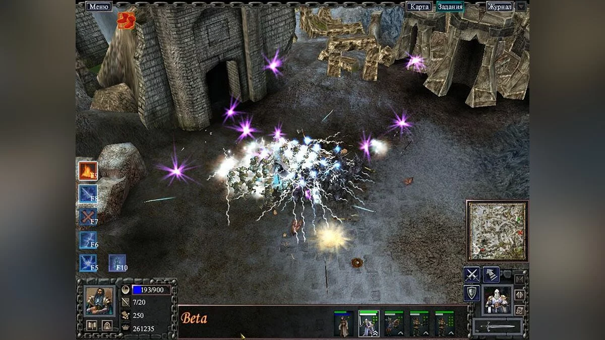 Скриншоты из Battle Mages / Картинка 5