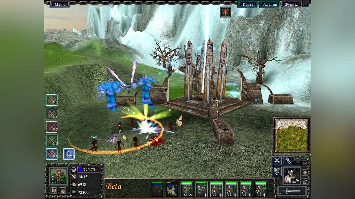 Скриншоты из Battle Mages / Картинка 7