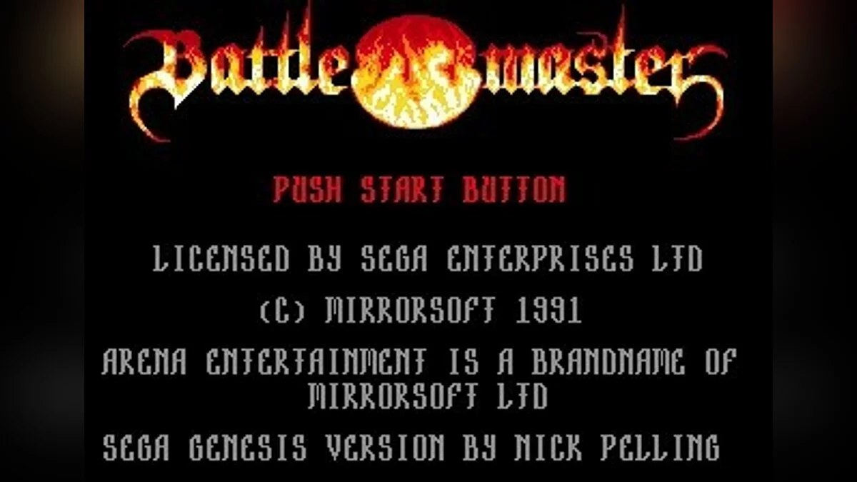 Скриншоты из Battle Master / Картинка 53
