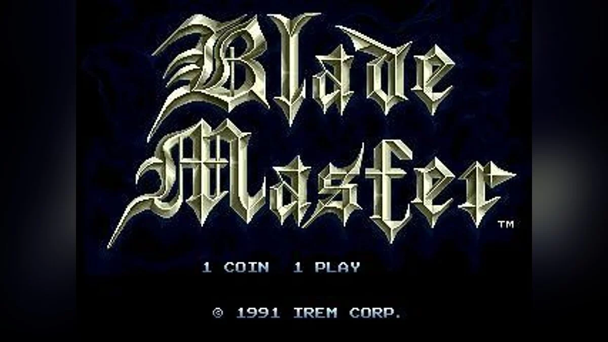 Скриншоты из Battle Master / Картинка 20