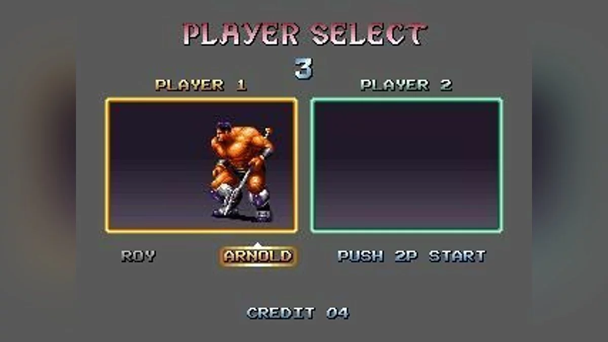 Скриншоты из Battle Master / Картинка 31