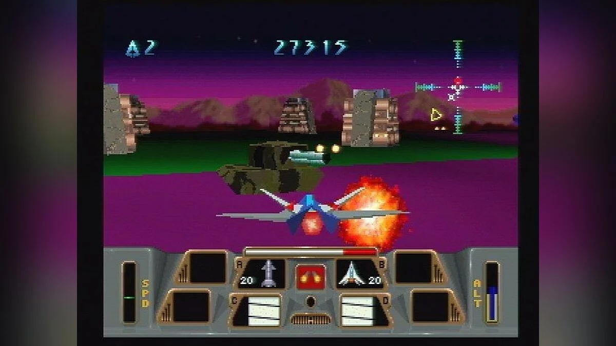 Скриншоты из Battlemorph / Картинка 12
