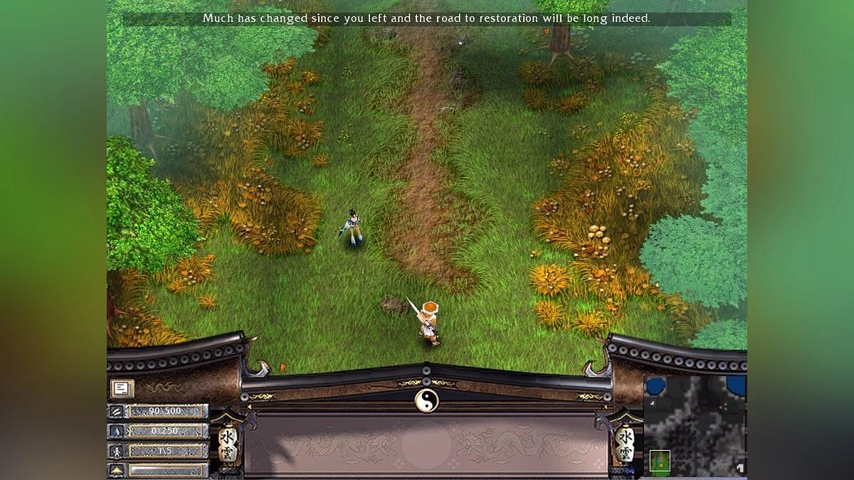 Скриншоты из Battle Realms / Картинка 54