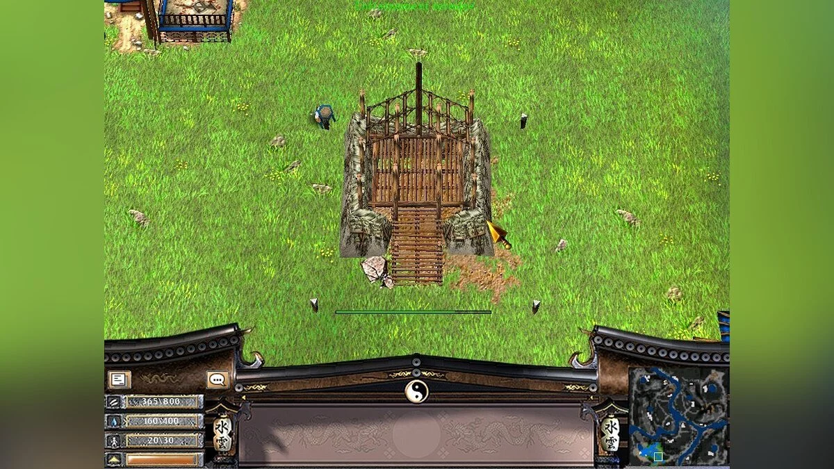 Скриншоты из Battle Realms / Картинка 28