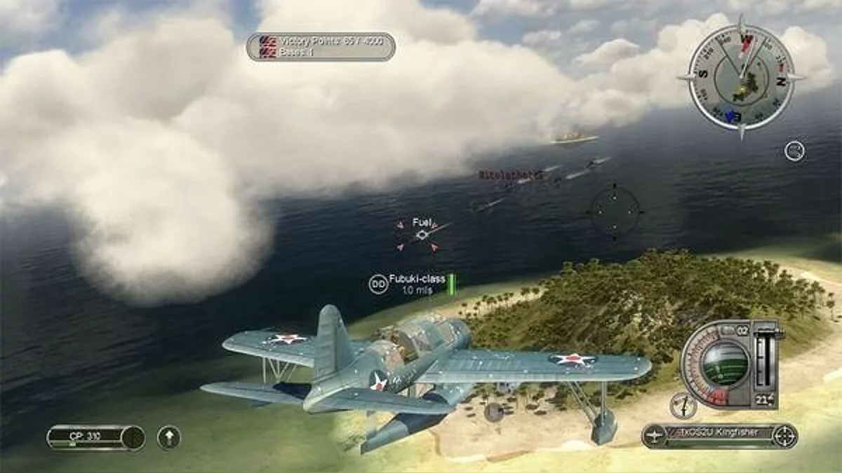 Скриншоты из Battlestations: Pacific / Картинка 26