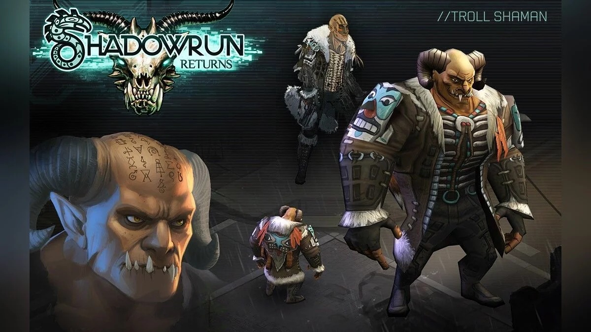 Скриншоты из Shadowrun Returns / Картинка 7