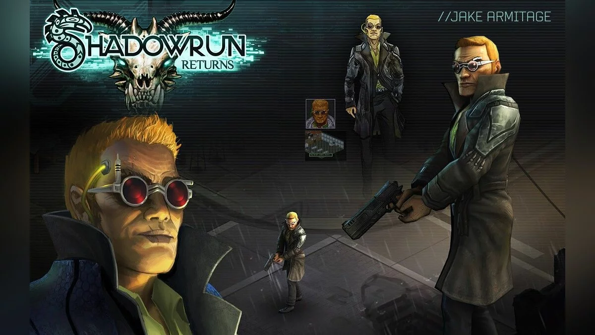 Скриншоты из Shadowrun Returns / Картинка 9