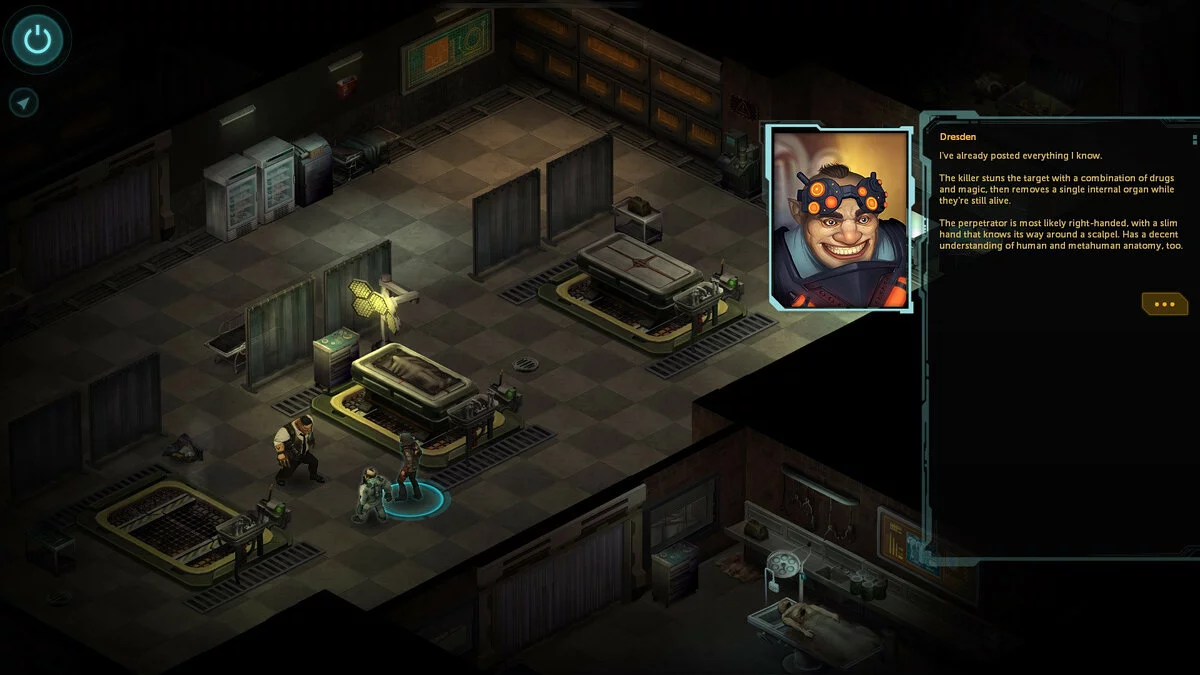 Скриншоты из Shadowrun Returns / Картинка 12