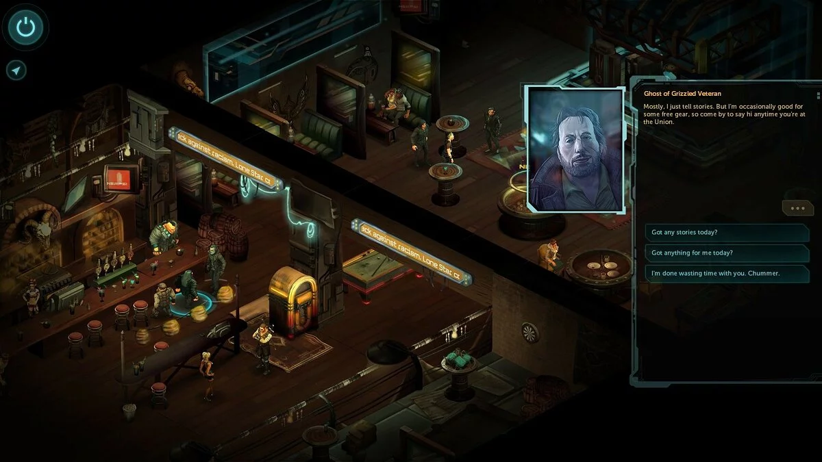 Скриншоты из Shadowrun Returns / Картинка 35