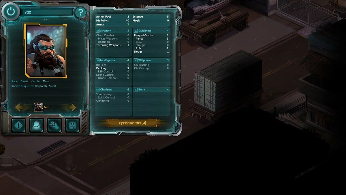 Скриншоты из Shadowrun Returns / Картинка 37
