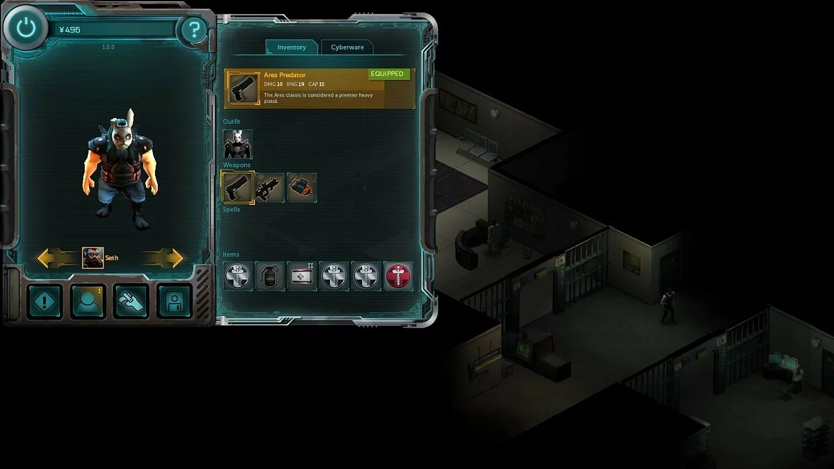Скриншоты из Shadowrun Returns / Картинка 38