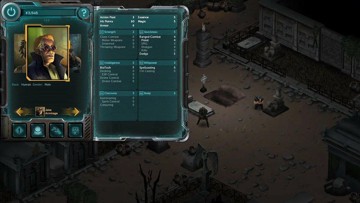 Скриншоты из Shadowrun Returns / Картинка 39