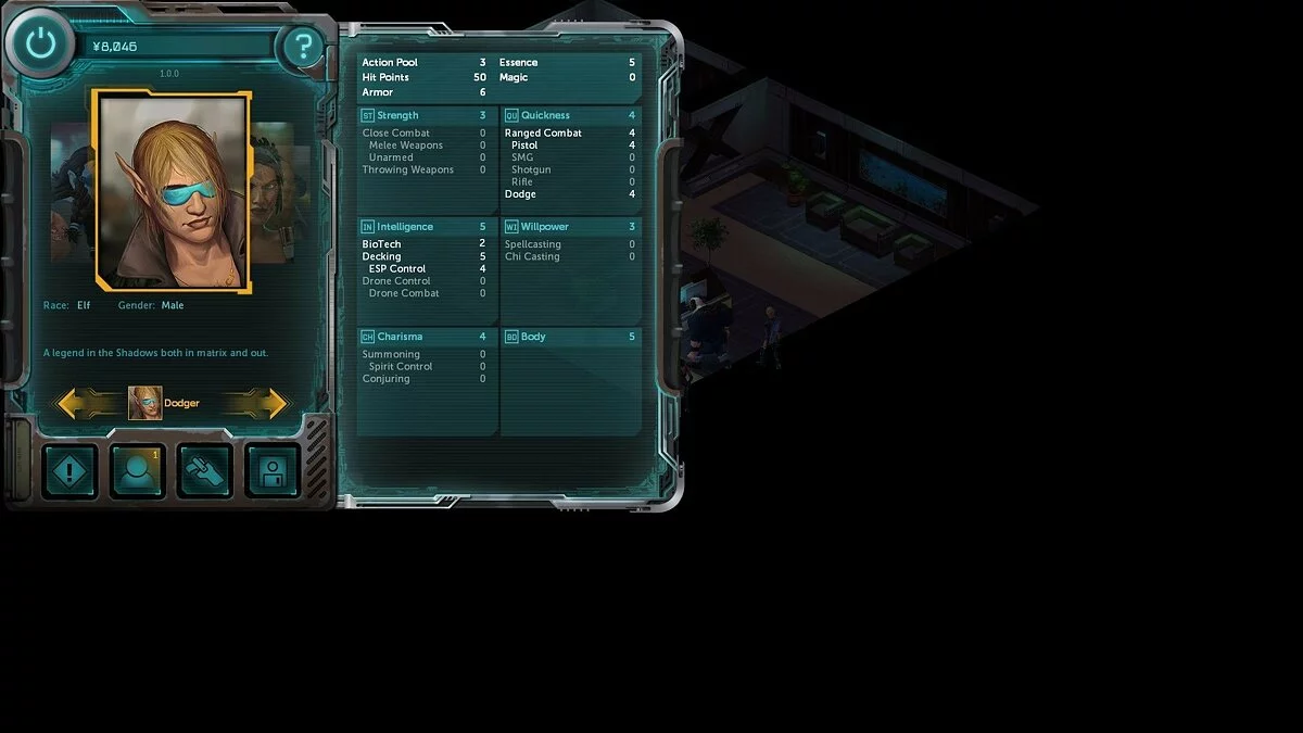 Скриншоты из Shadowrun Returns / Картинка 42