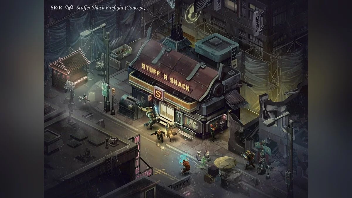 Скриншоты из Shadowrun Returns / Картинка 1