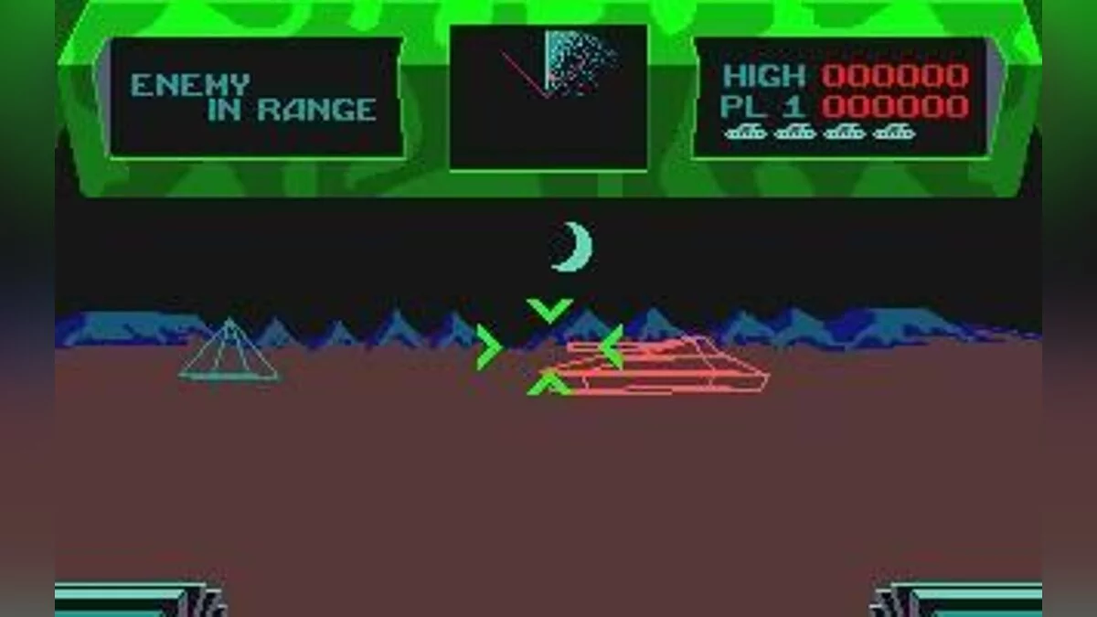 Скриншоты из Battlezone 2600 / Картинка 10