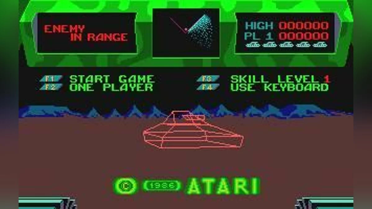 Скриншоты из Battlezone 2600 / Картинка 12