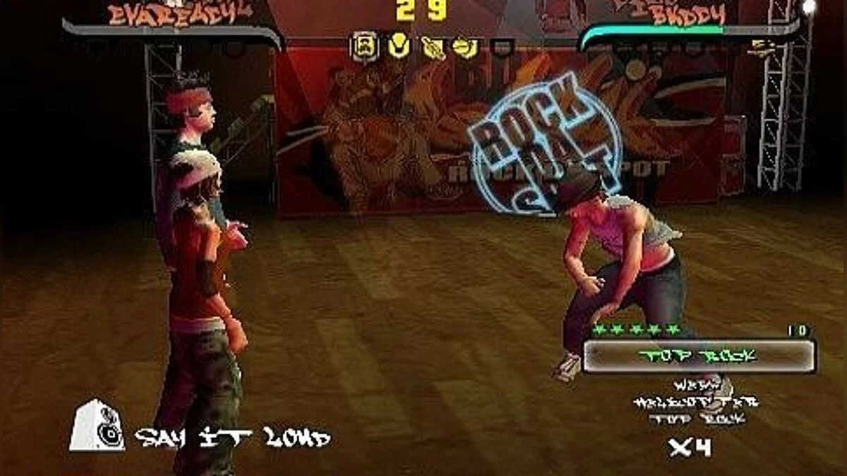 Скриншоты из B-Boy / Картинка 15