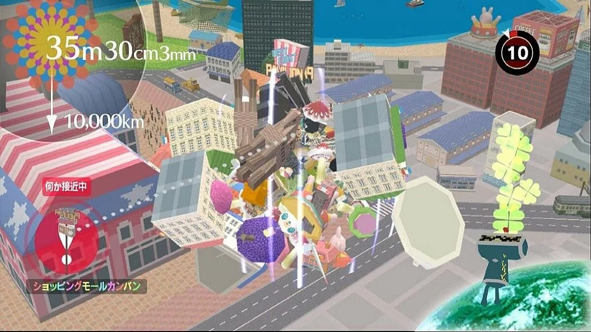Скриншоты из Beautiful Katamari / Картинка 50