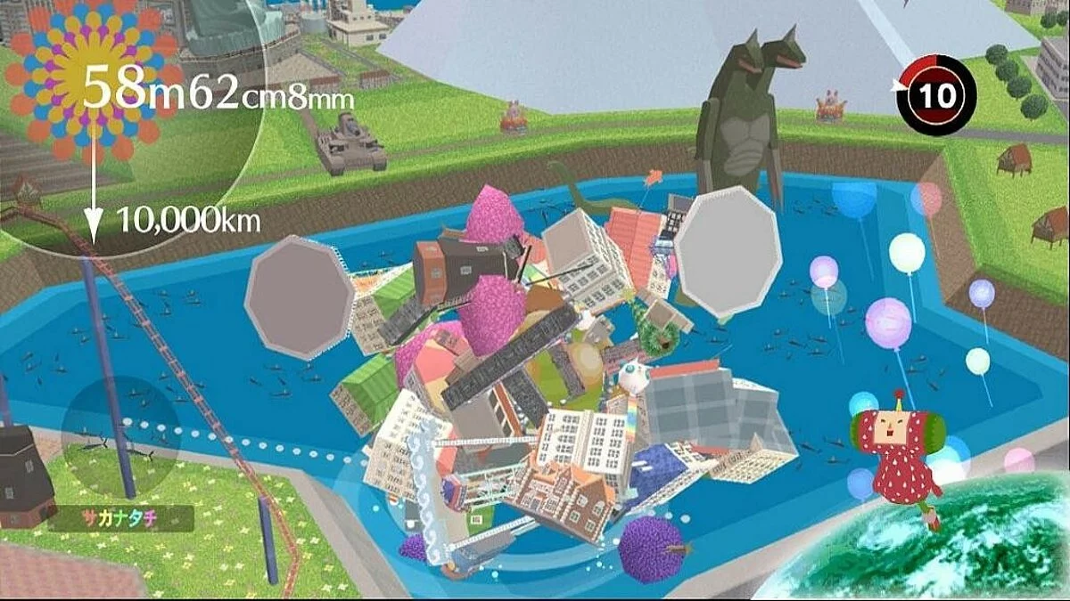 Скриншоты из Beautiful Katamari / Картинка 51