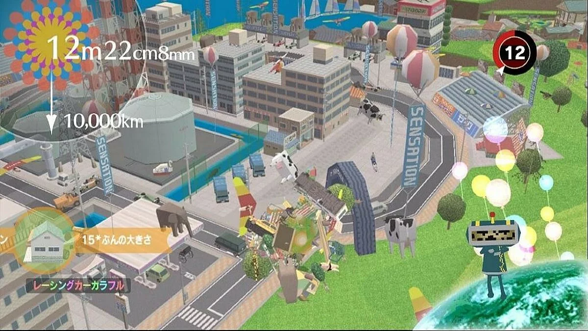 Скриншоты из Beautiful Katamari / Картинка 53