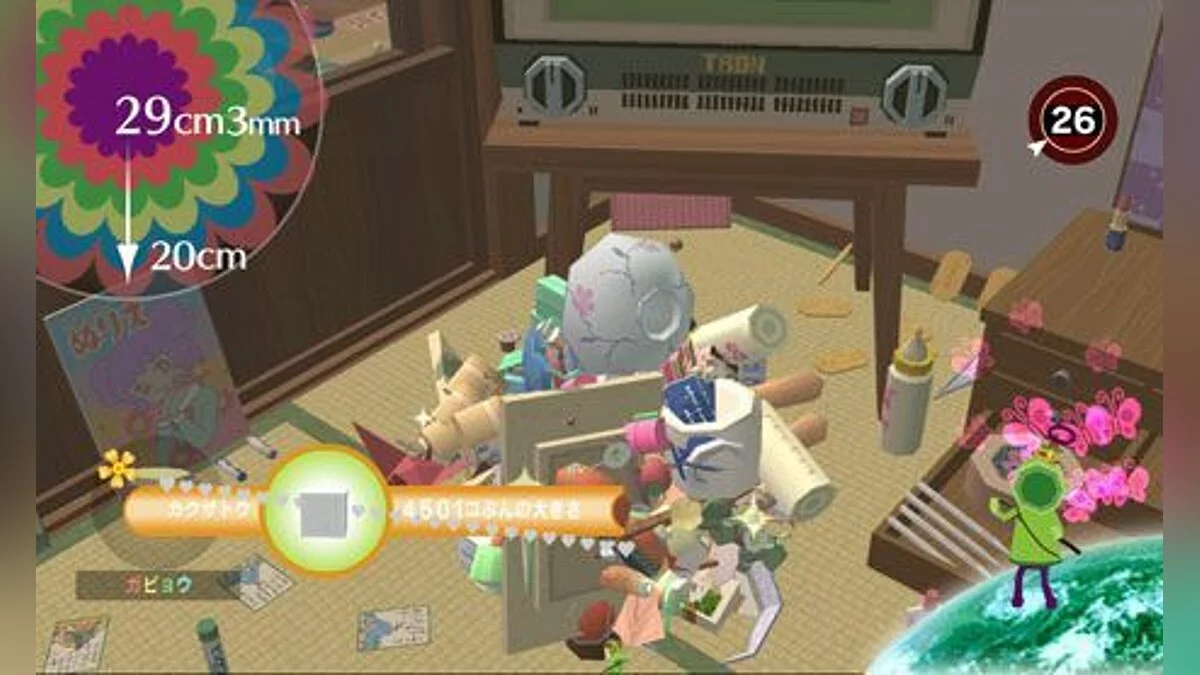 Скриншоты из Beautiful Katamari / Картинка 2