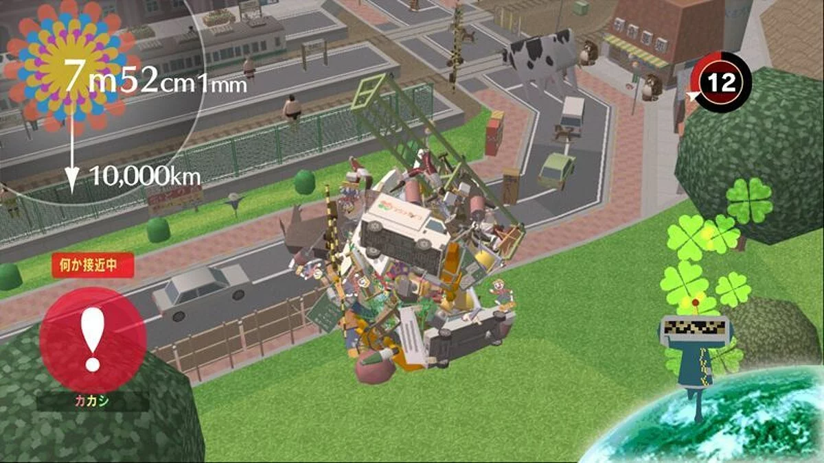Скриншоты из Beautiful Katamari / Картинка 6