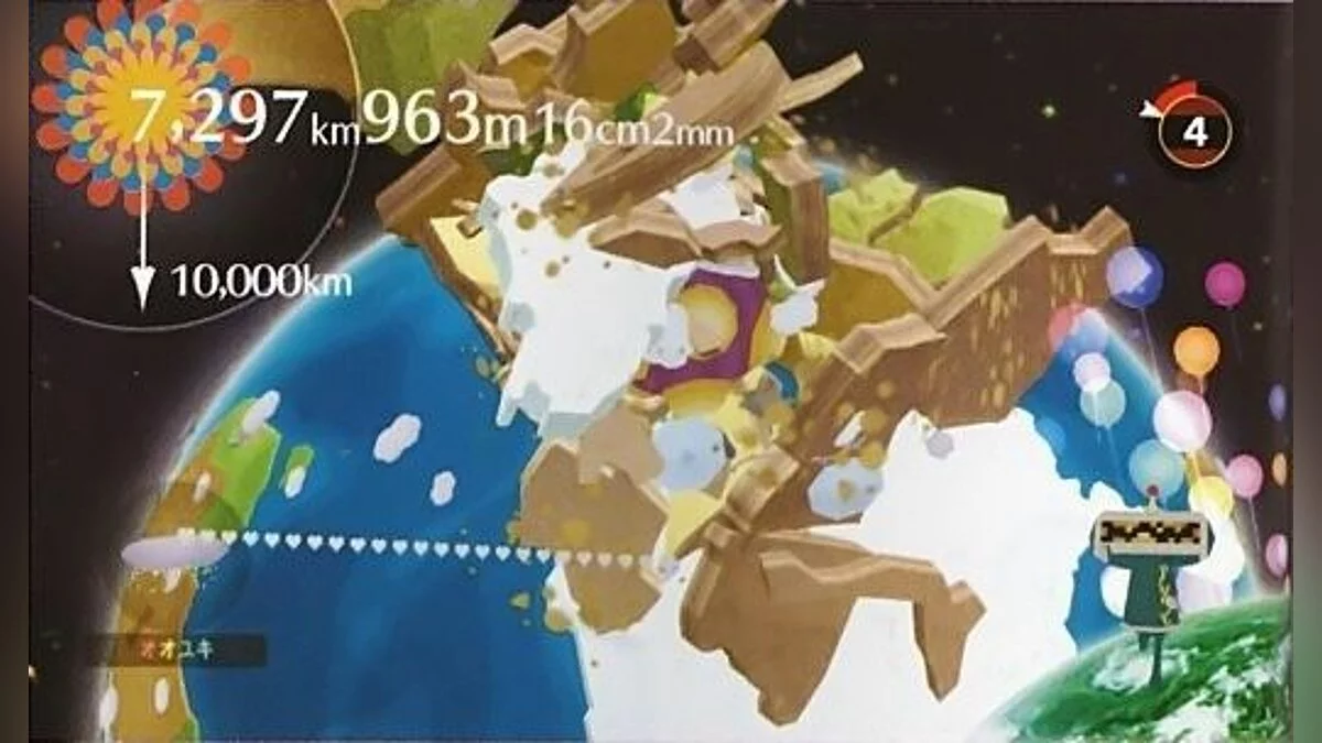 Скриншоты из Beautiful Katamari / Картинка 14