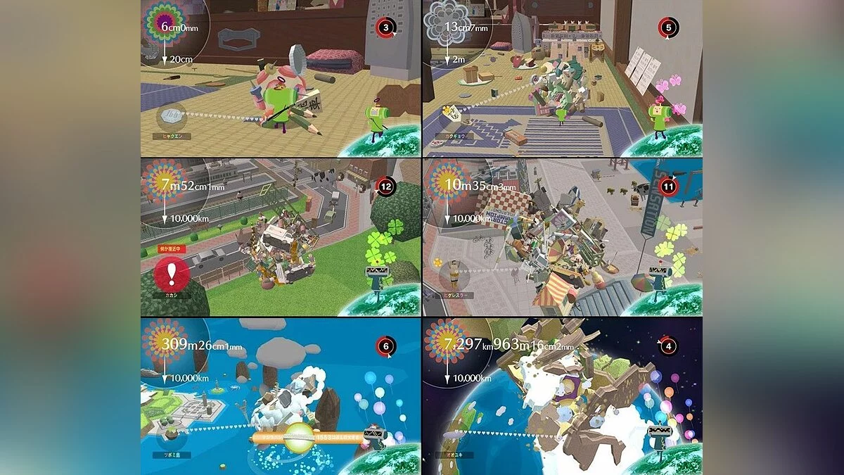 Скриншоты из Beautiful Katamari / Картинка 20
