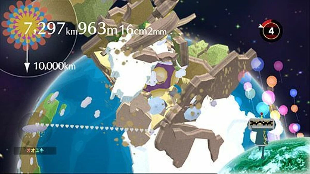 Скриншоты из Beautiful Katamari / Картинка 24
