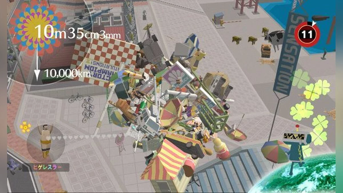 Скриншоты из Beautiful Katamari / Картинка 29