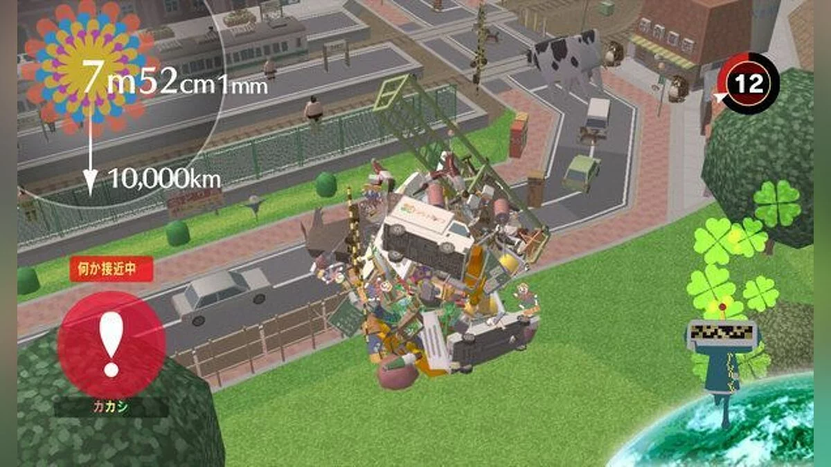 Скриншоты из Beautiful Katamari / Картинка 30