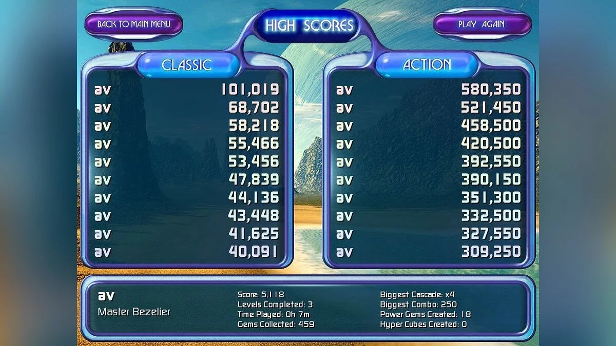 Скриншоты из Bejeweled 2 / Картинка 52
