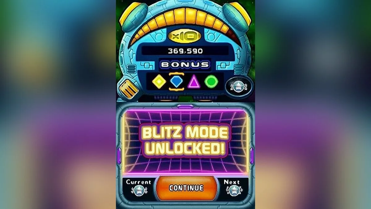 Скриншоты из Bejeweled Twist / Картинка 11