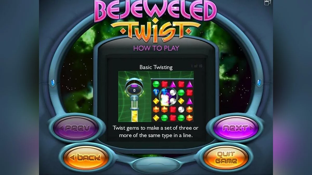 Скриншоты из Bejeweled Twist / Картинка 22