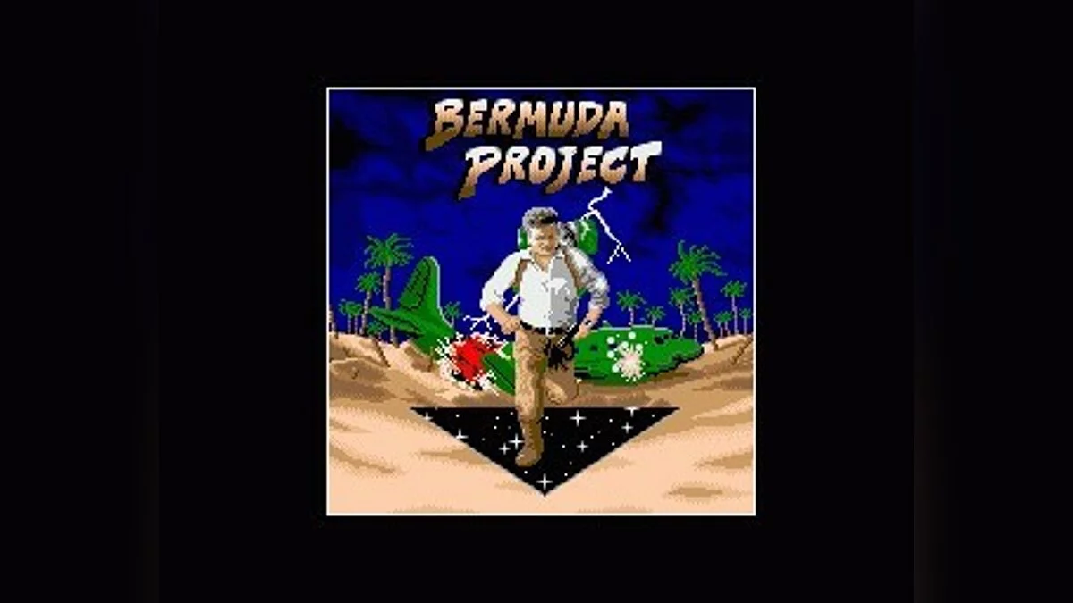 Скриншоты из Bermuda Project / Картинка 8