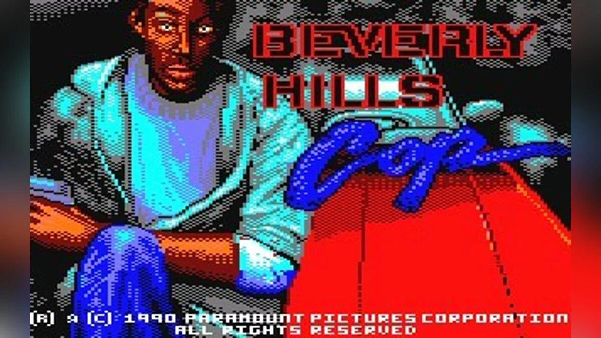 Скриншоты из Beverly Hills Cop / Картинка 14