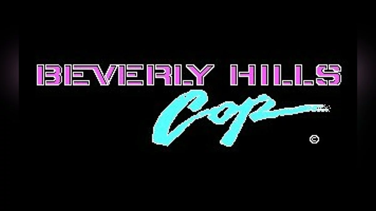 Скриншоты из Beverly Hills Cop / Картинка 72
