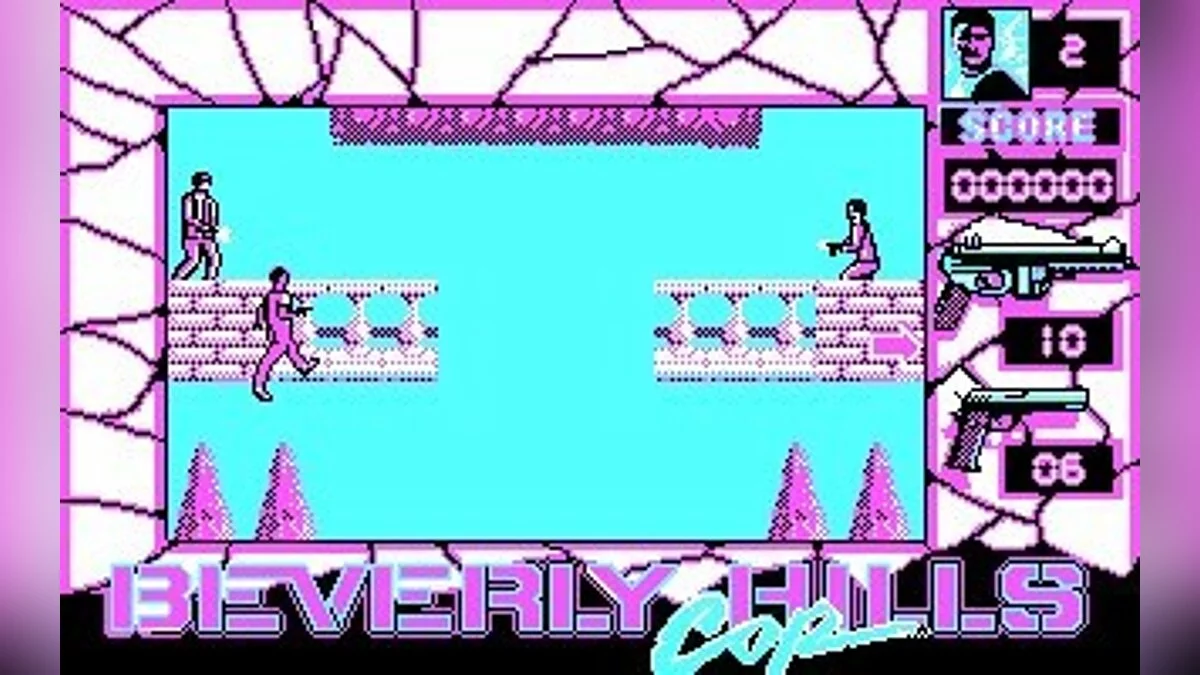 Скриншоты из Beverly Hills Cop / Картинка 77