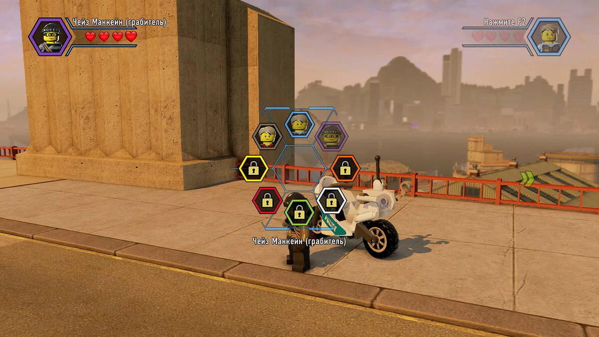 Скриншоты из LEGO City Undercover / Картинка 70