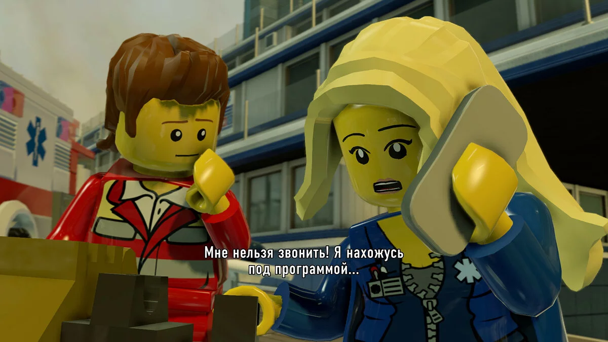 Скриншоты из LEGO City Undercover / Картинка 74