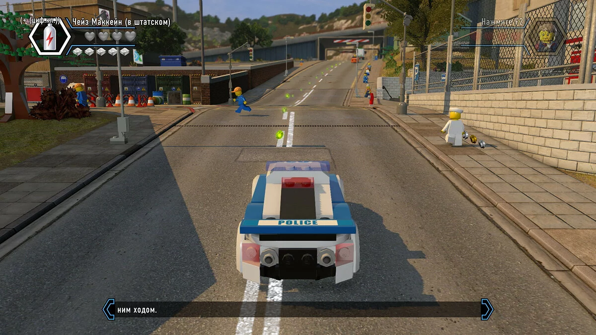 Скриншоты из LEGO City Undercover / Картинка 82