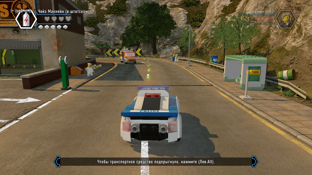 Скриншоты из LEGO City Undercover / Картинка 83
