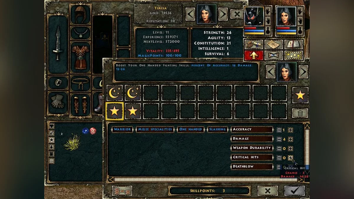 Скриншоты из Beyond Divinity / Картинка 43